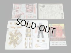 画像2: キャンサークロス