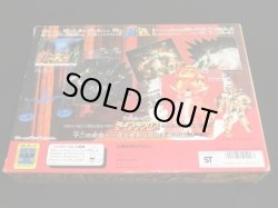 画像11: ライブラクロス