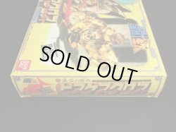 画像8: ピスケスクロス