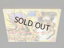 画像6: キャンサークロス