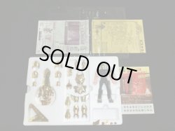 画像3: ピスケスクロス