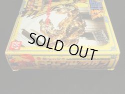 画像8: キャンサークロス