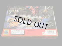 画像9: キャンサークロス