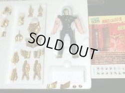 画像5: ピスケスクロス