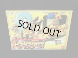 画像6: ピスケスクロス