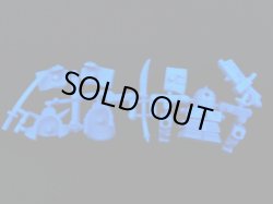 画像4: 農丸頑駄無・未切り（青）