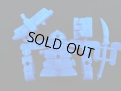 画像2: 農丸頑駄無・未切り（青）