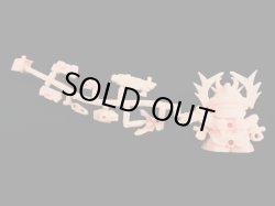 画像4: 武者全武装頑駄無・未切り（肌）