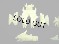 画像3: 龍機ドラゴパルサー＆龍機ドラグーン（黄）