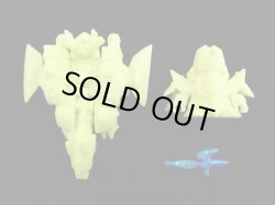 画像7: 龍機ドラゴパルサー＆龍機ドラグーン（黄）