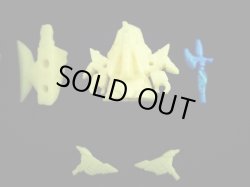 画像6: 龍機ドラゴパルサー＆龍機ドラグーン（黄）