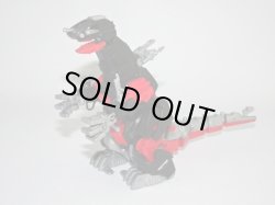 画像2: デスザウラー・ゾイドガム