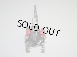 画像9: デスザウラー・ゾイドガム