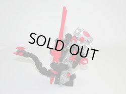 画像6: ゴジュラスMK-II・ゾイドガム