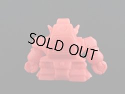 画像2: カプリコ（橙）