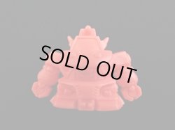 画像1: カプリコ（橙）