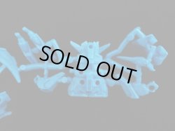 画像5: グリーンガンボイ・未切り（青）