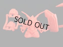 画像2: ブルーガンボイ・未切り（橙）