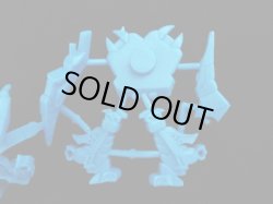 画像3: グリーンガンボイ・未切り（青）