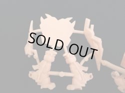 画像6: グリーンガンボイ・未切り（肌）