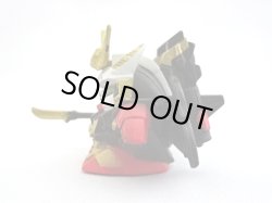 画像2: 特大彩色大農丸・伝説の大将軍スペシャル版