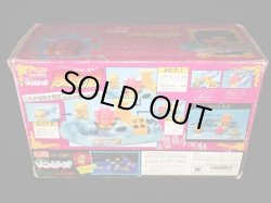 画像13: マッド博士・悪魔の館（未使用）