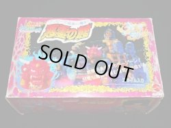 画像8: マッド博士・悪魔の館（未使用）