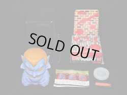 画像7: ダンキュラ・ゾンビーズ（開封）