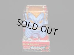 画像2: ダンキュラ・ゾンビーズ（開封）