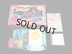 画像2: マッド博士・悪魔の館（未使用）