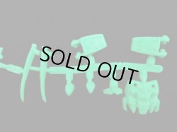 画像3: 武者砕虎魔亜屈R・未切り（緑）