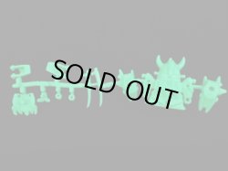 画像4: 武者砕虎魔亜屈R・未切り（緑）