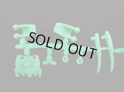 画像6: 武者砕虎魔亜屈R・未切り（緑）