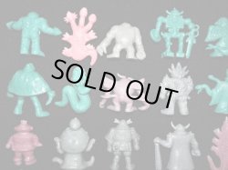 画像9: ネクロスの要塞2・全40種フルコンプ