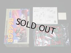 画像7: SDガンダム・ミニプラ全4種コンプ（未組立）