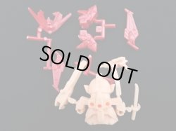 画像2: 新凰頑駄無・未切り（肌+赤）