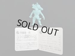 画像2: ナイトメア（カード未切り）