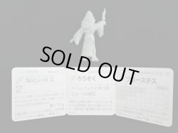 画像2: プリーステス（カード未切り）