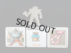 画像1: トール（カード付）