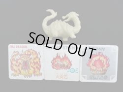 画像1: ファイアードラゴン（カード未切り）