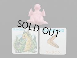 画像1: ドラゴニット（カード付）