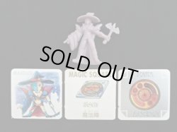 画像1: マジョロス（カード付）