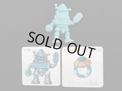 画像1: 9ーZU（カード付）