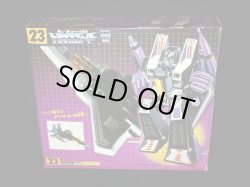 画像6: スカイワープ/デストロン23