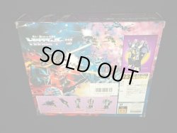 画像10: スカイワープ/デストロン23