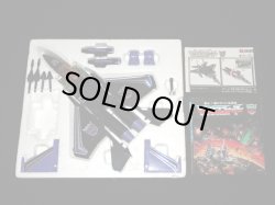 画像3: スカイワープ/デストロン23