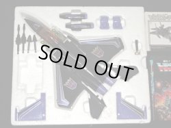 画像4: スカイワープ/デストロン23