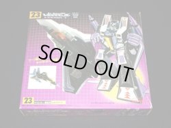 画像5: スカイワープ/デストロン23