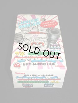 画像4: メガトロン・PDタイプ（未開封）