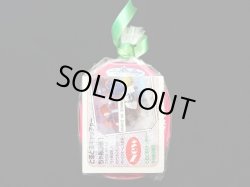 画像11: とるとるキャッチャー版・ちゃ卵ぽ卵全5種フルコンプ